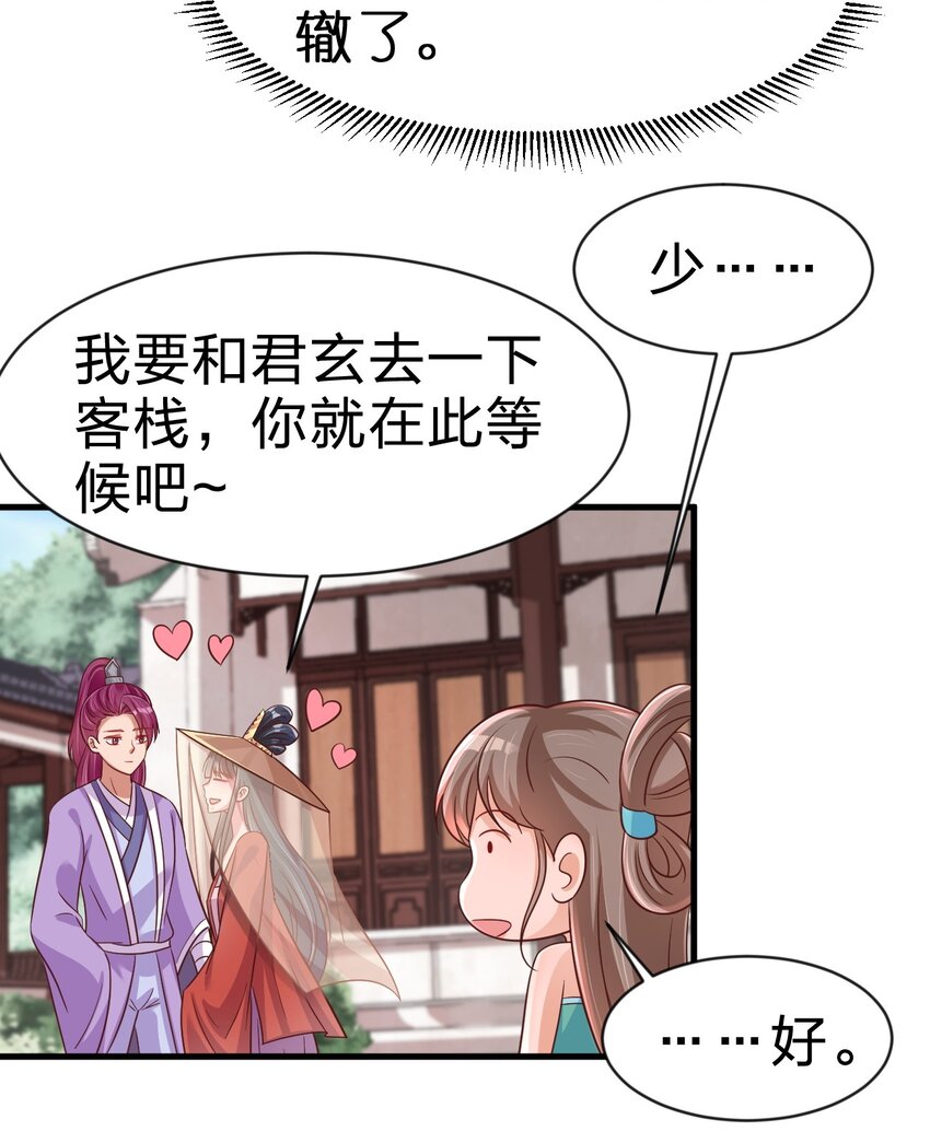 087 昙花30