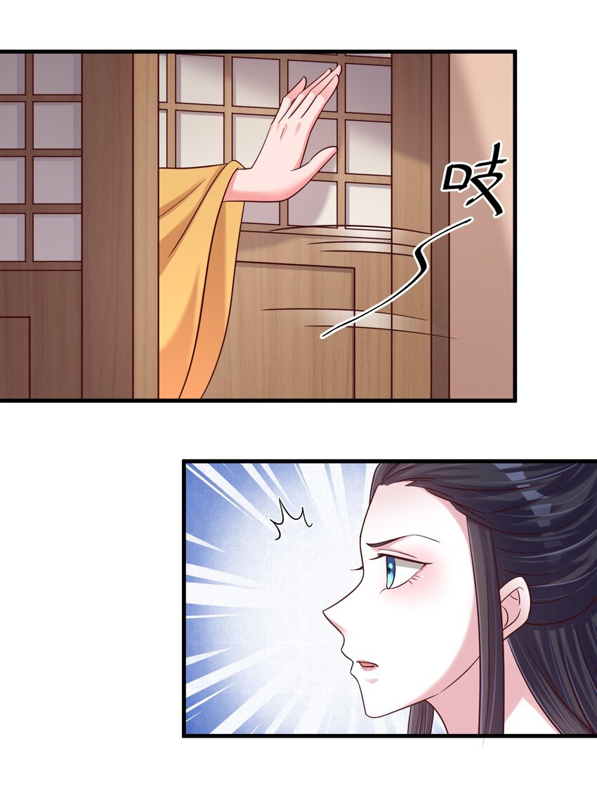 099 捆绑22