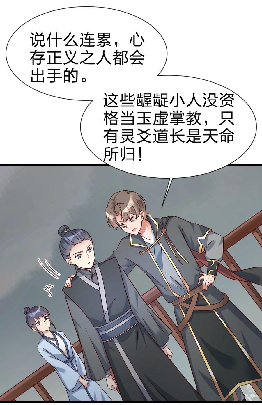 125 治疗套餐29