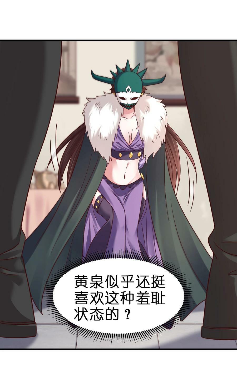 136 似乎还挺喜欢13
