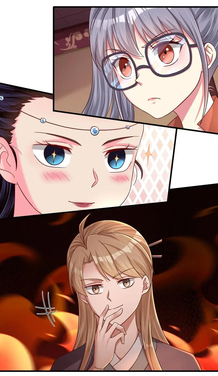 163 师傅吃醋了28