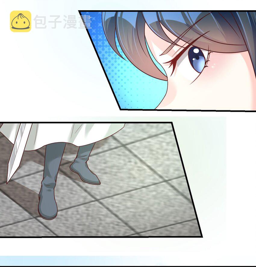 076 兄弟，给剑撒点调料42
