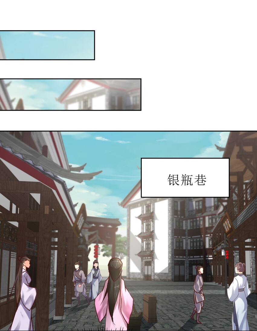 022 毗桓罗1