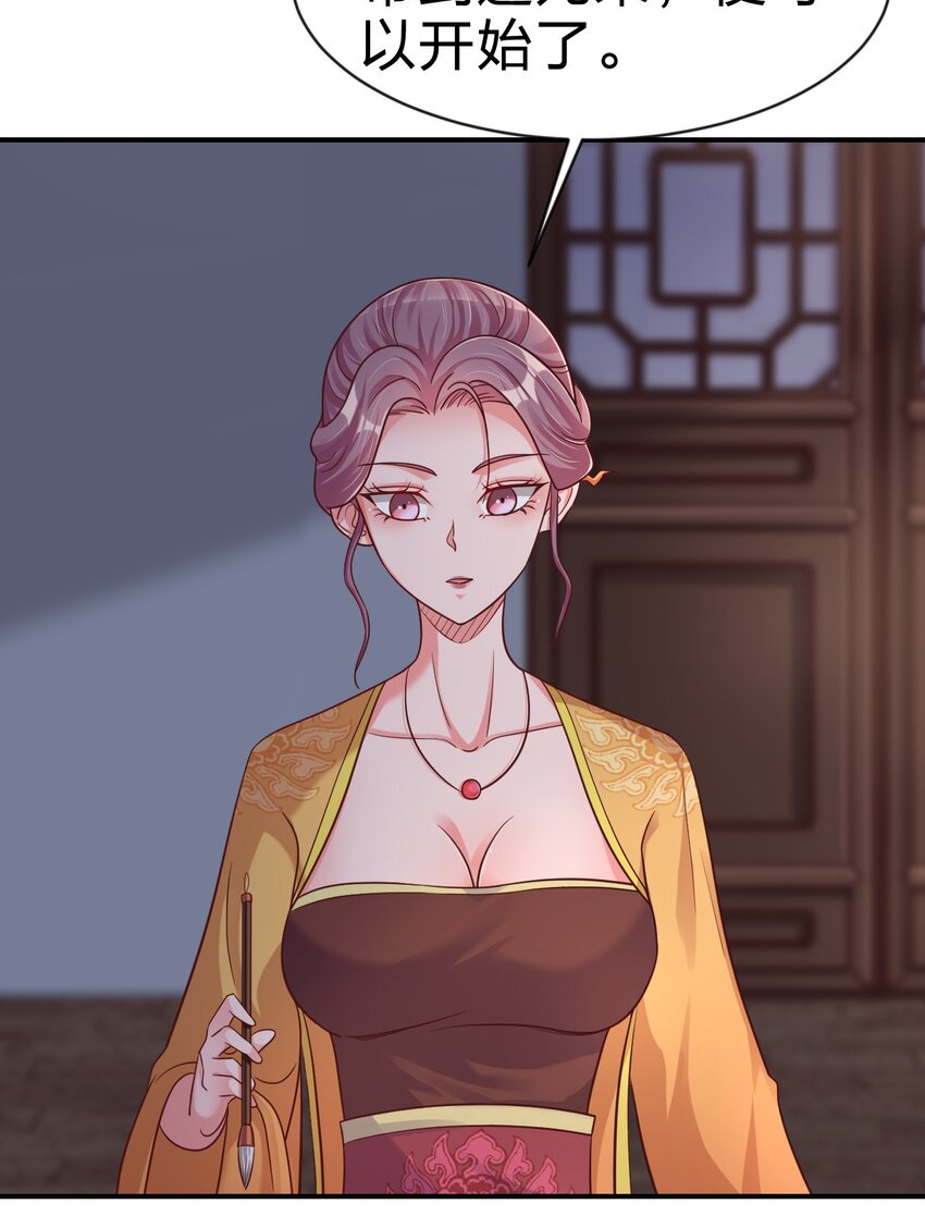 087 昙花15