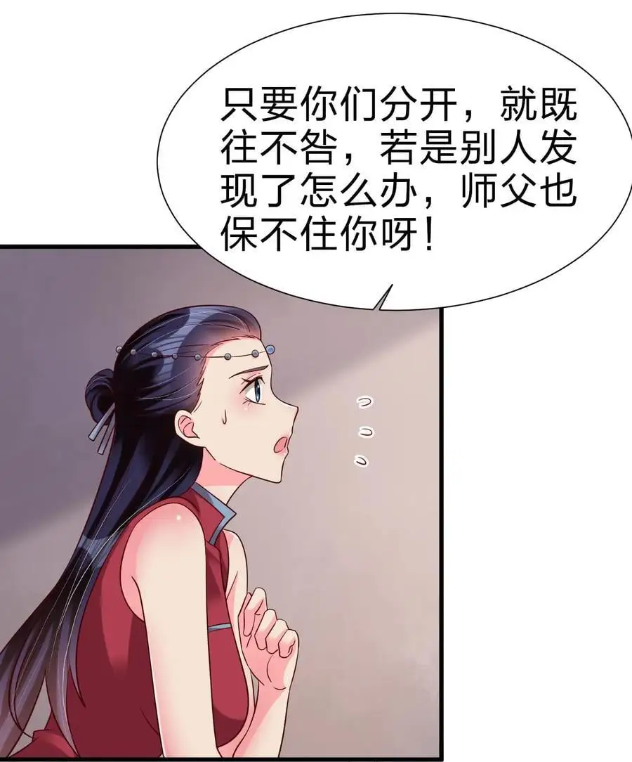 153 两张图鉴25