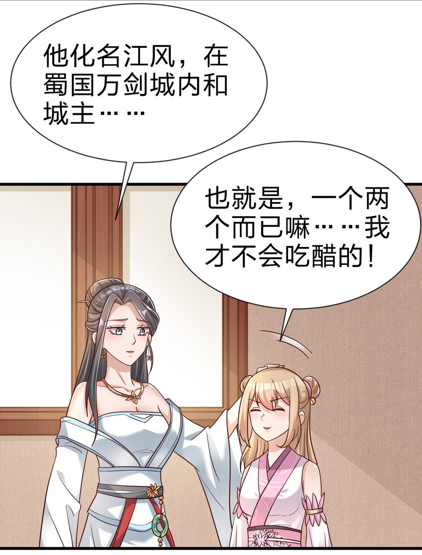 095 就好这一口52