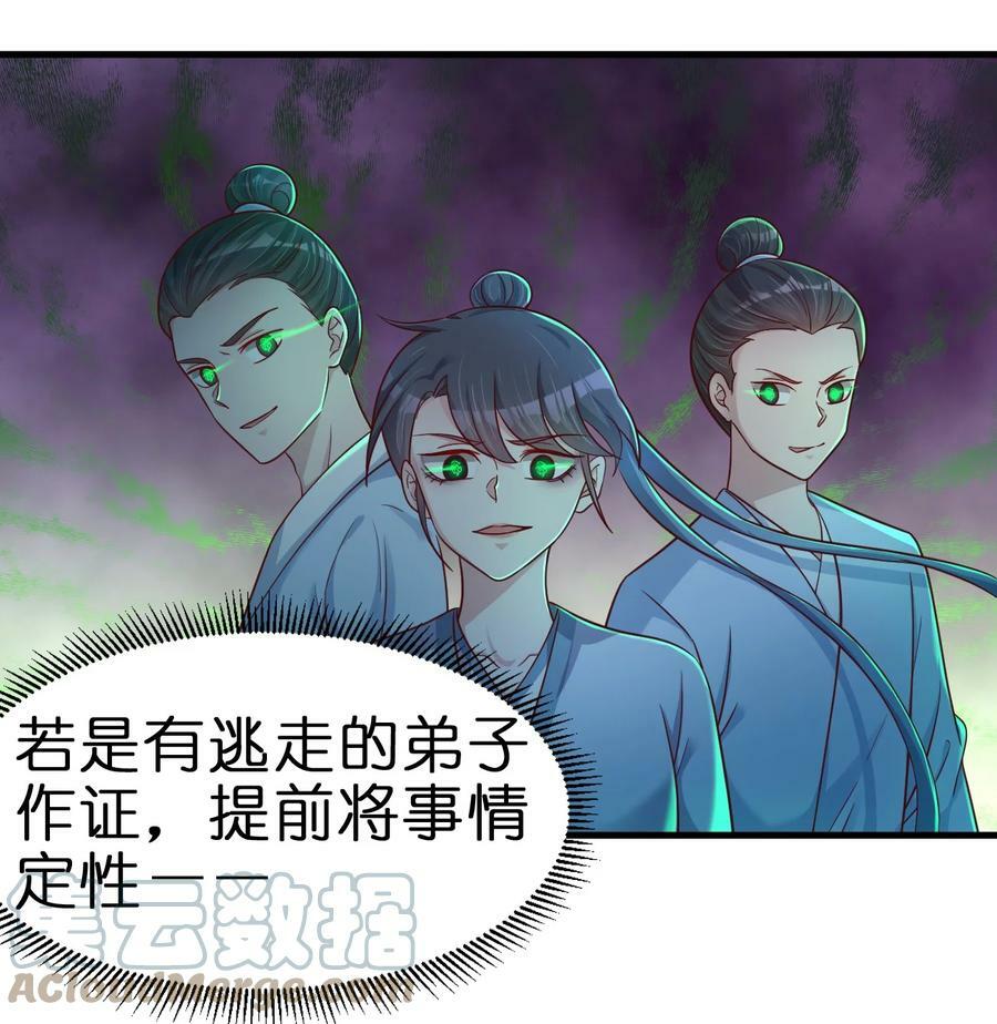 125 治疗套餐8