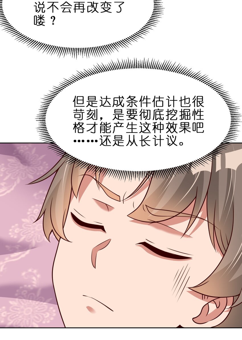 044 锁定15