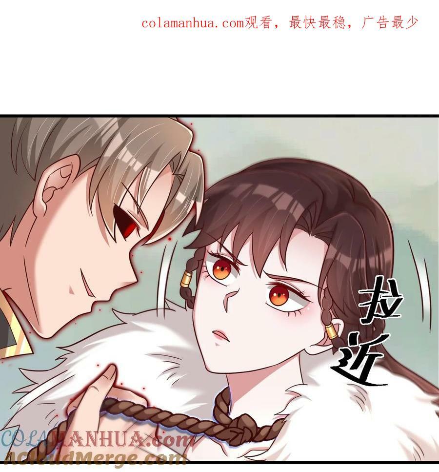 131 你去哪我便去哪0
