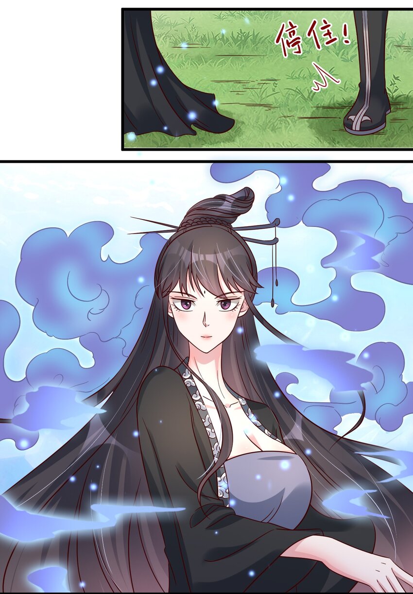 114 我全都要54
