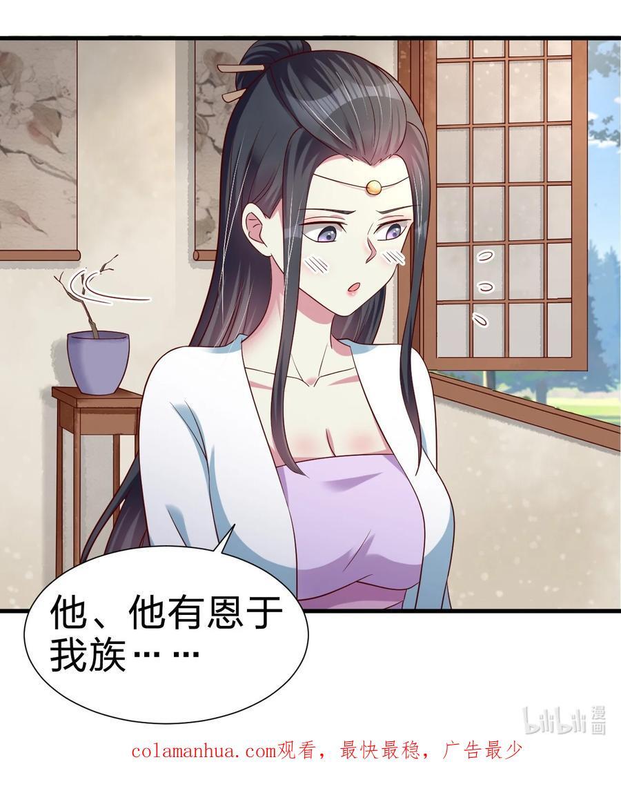 145 空巢老人41