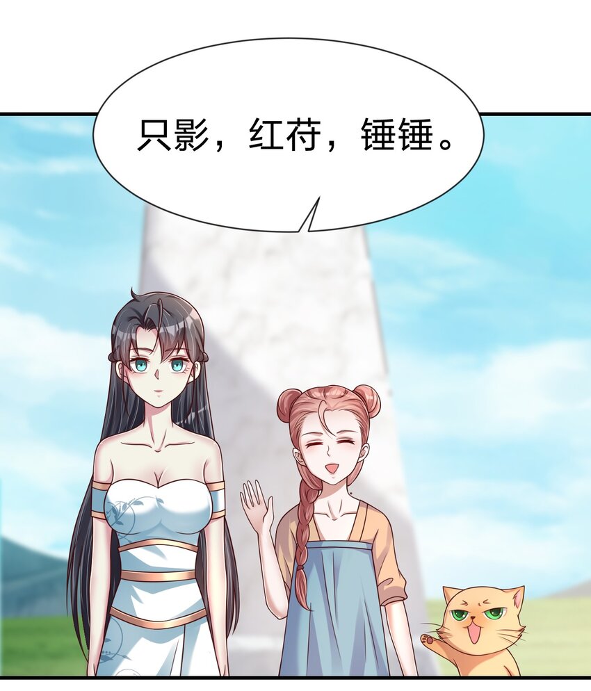 098 抓奸！46