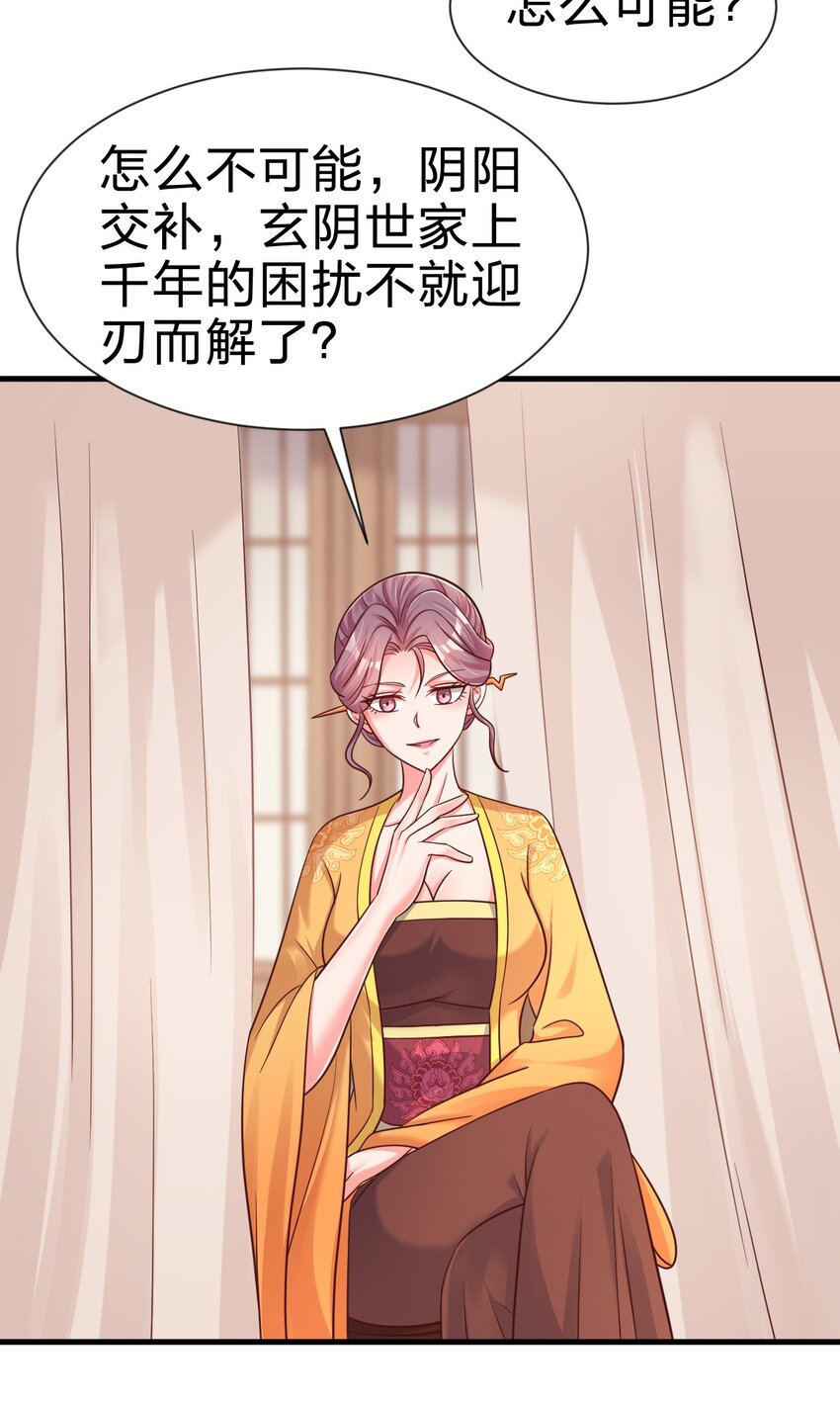 099 捆绑35