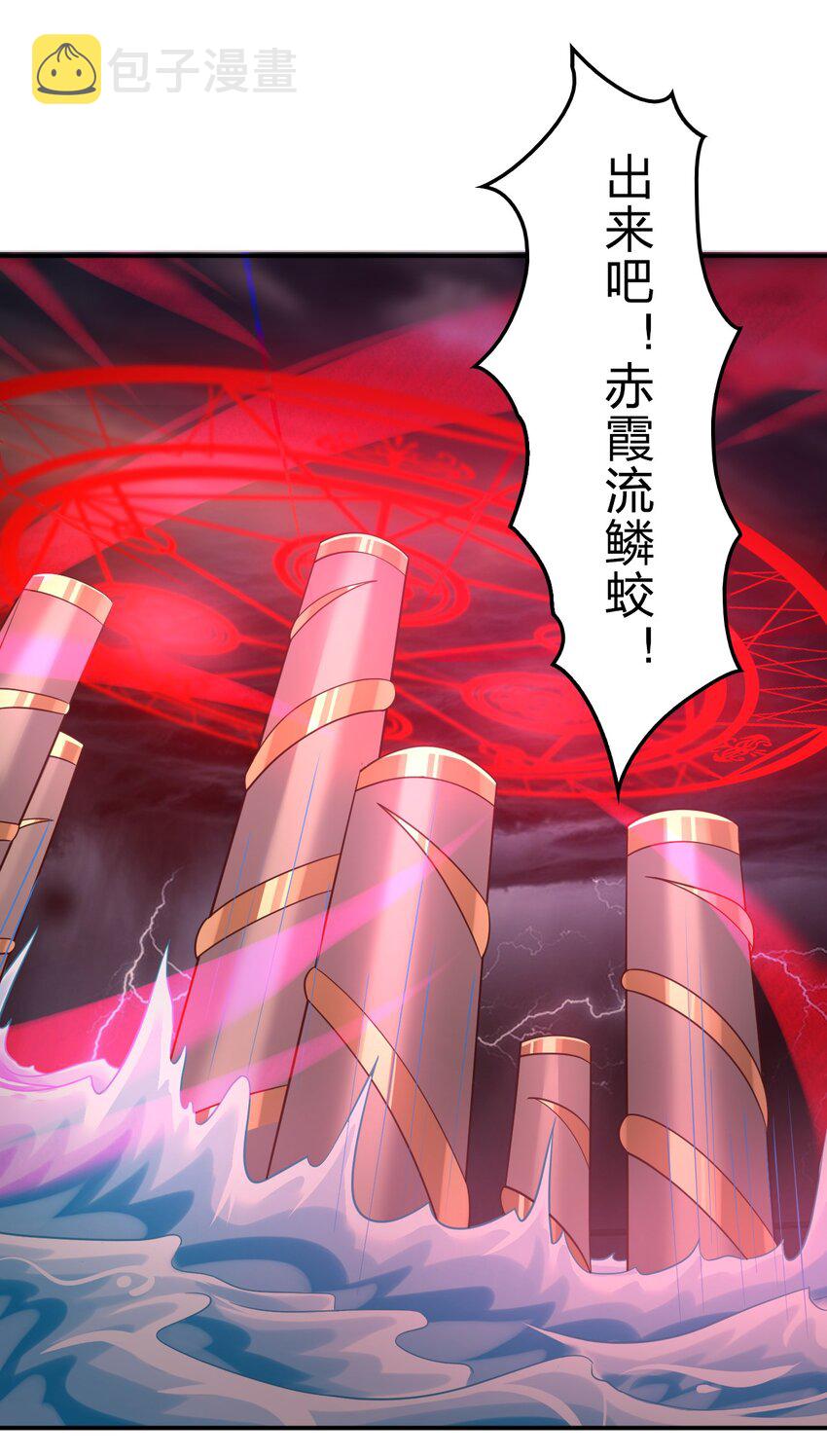 062 你喜欢吗？9