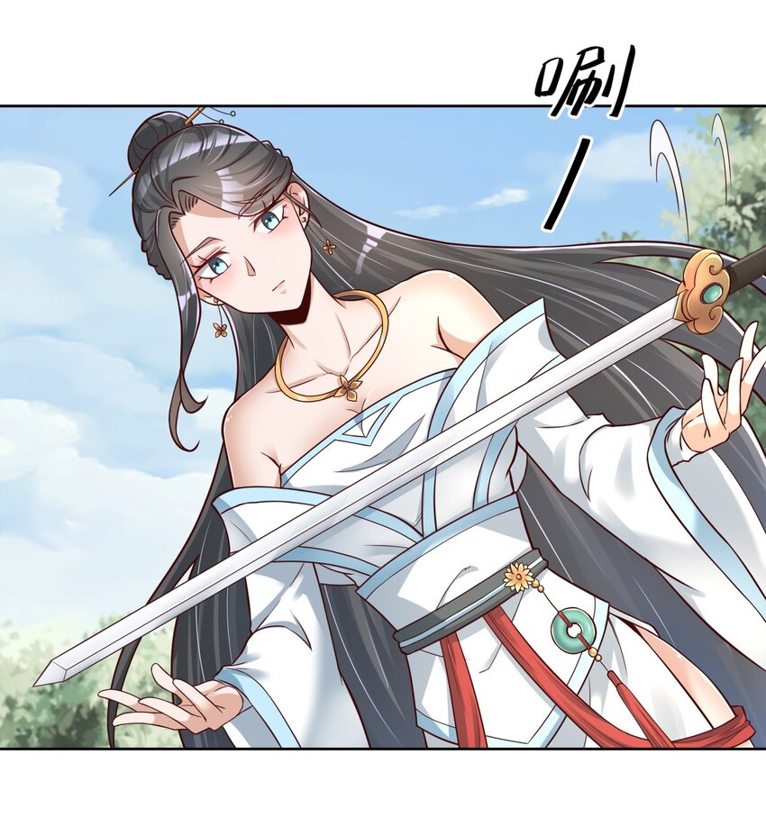 033 搂着我的腰21