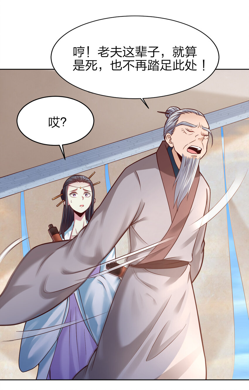 011 金乌真阳6