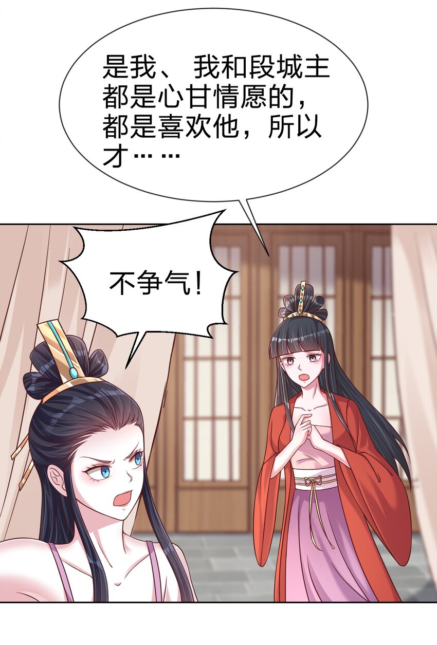 099 捆绑51