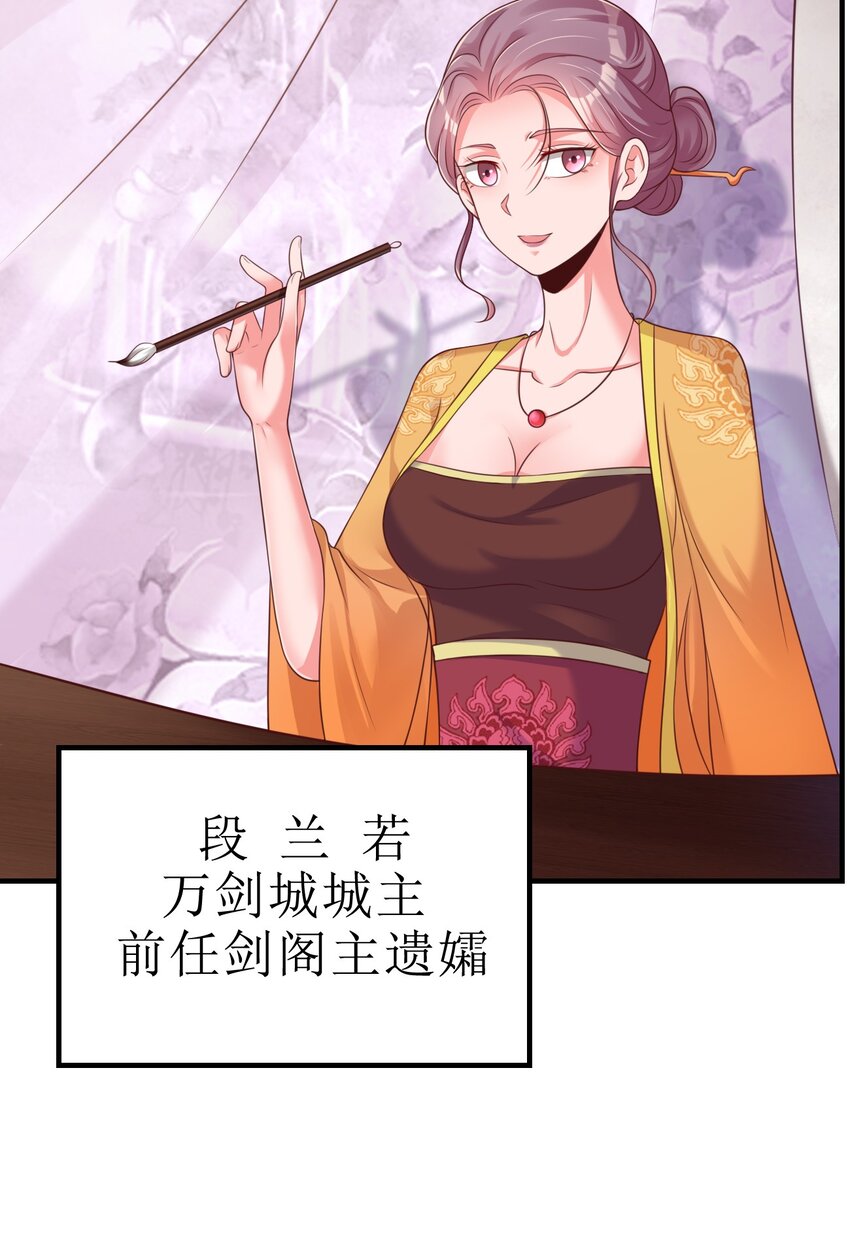 068 新年快乐！37