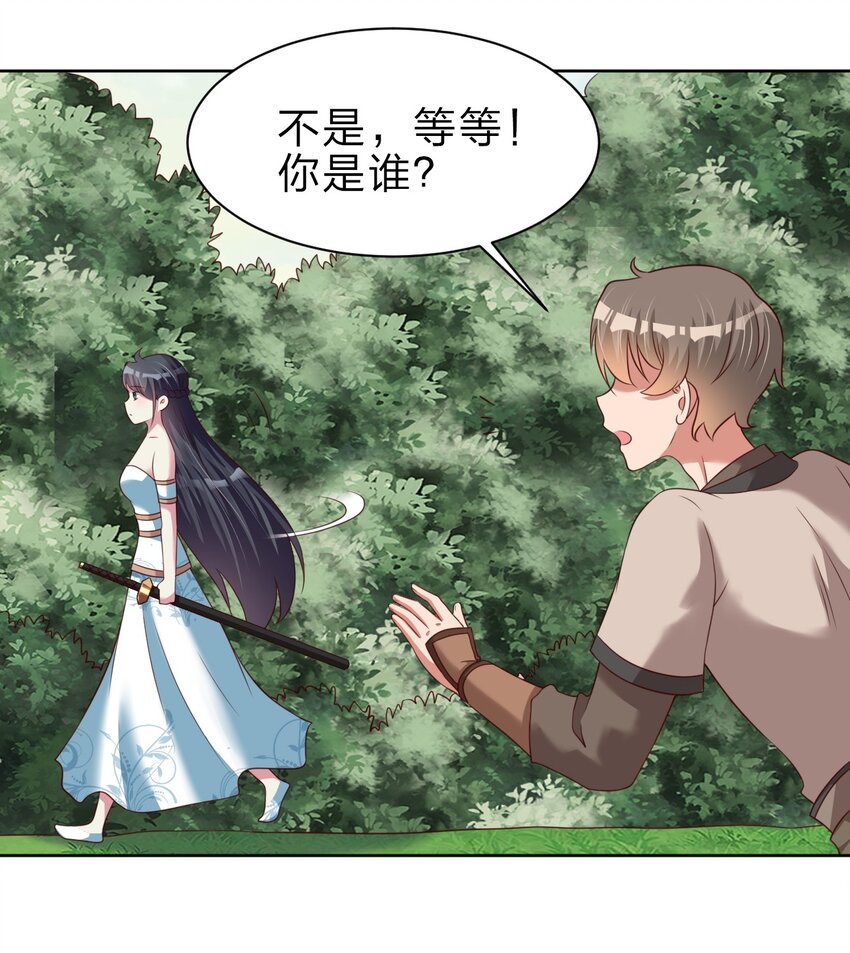 052 母女12