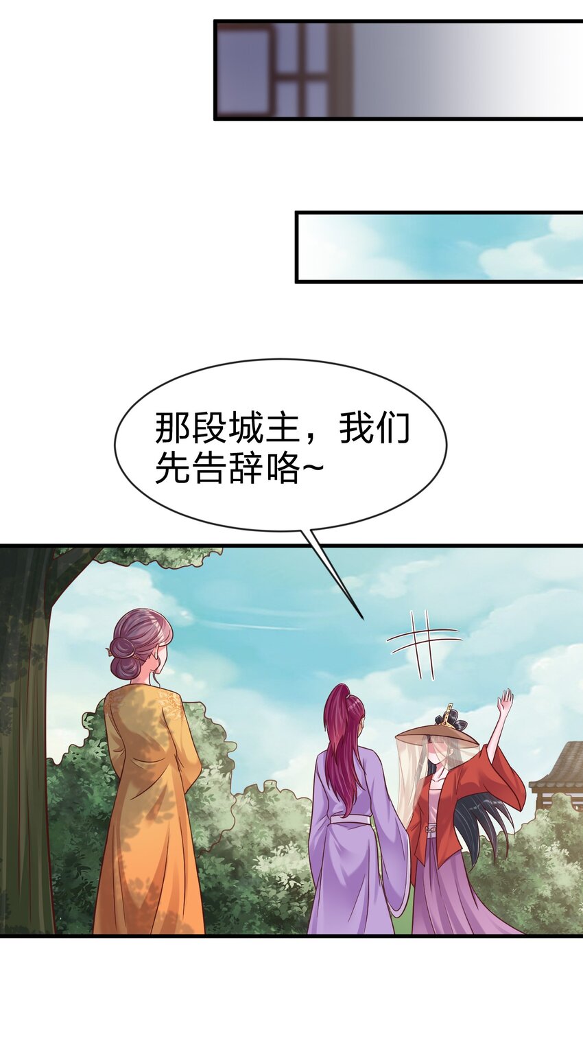 087 昙花26