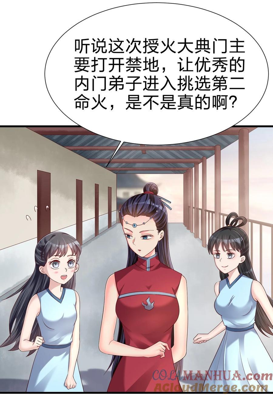 150 女生宿舍20