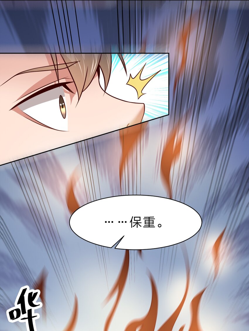 044 锁定8