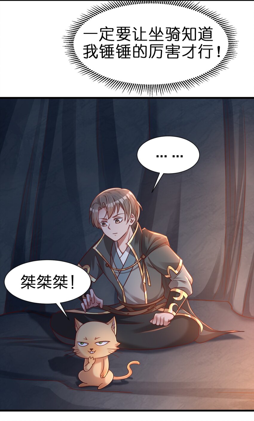 094 男朋友衬衫30