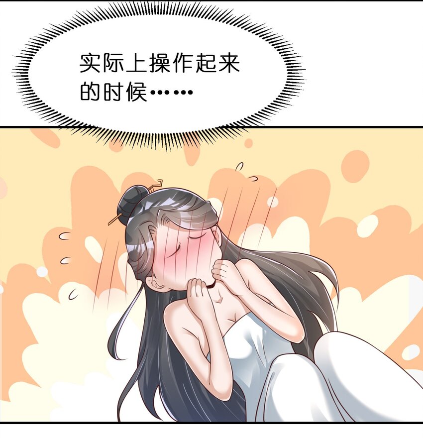 058 第一次28