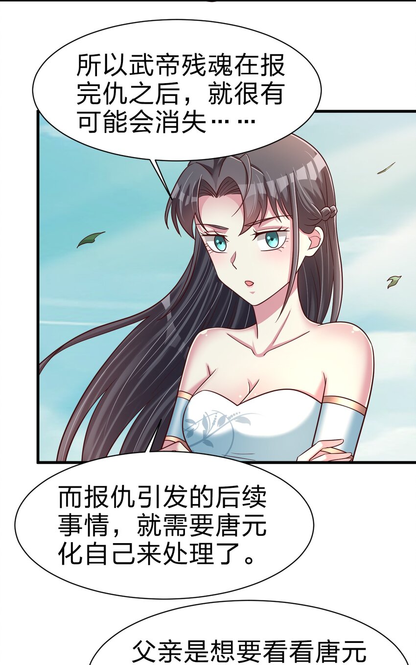 109 共存42