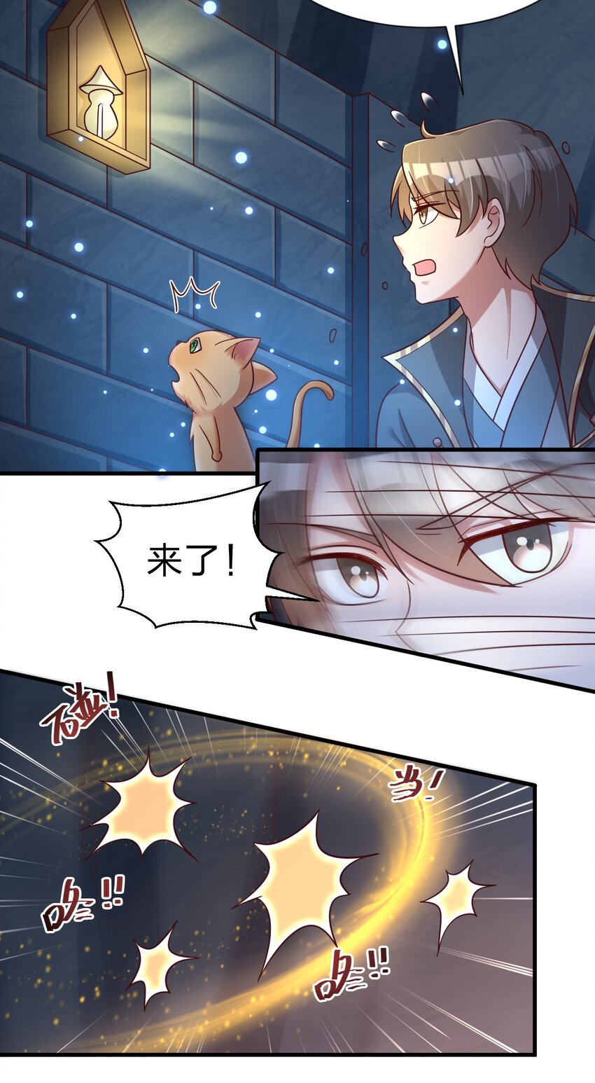 095 就好这一口31