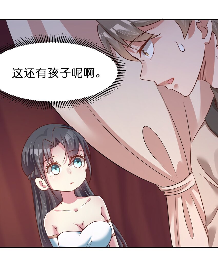 058 第一次7