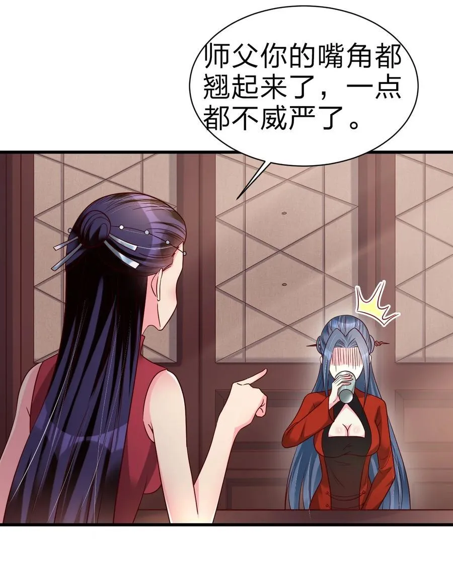 168 你们都是我的翅膀25