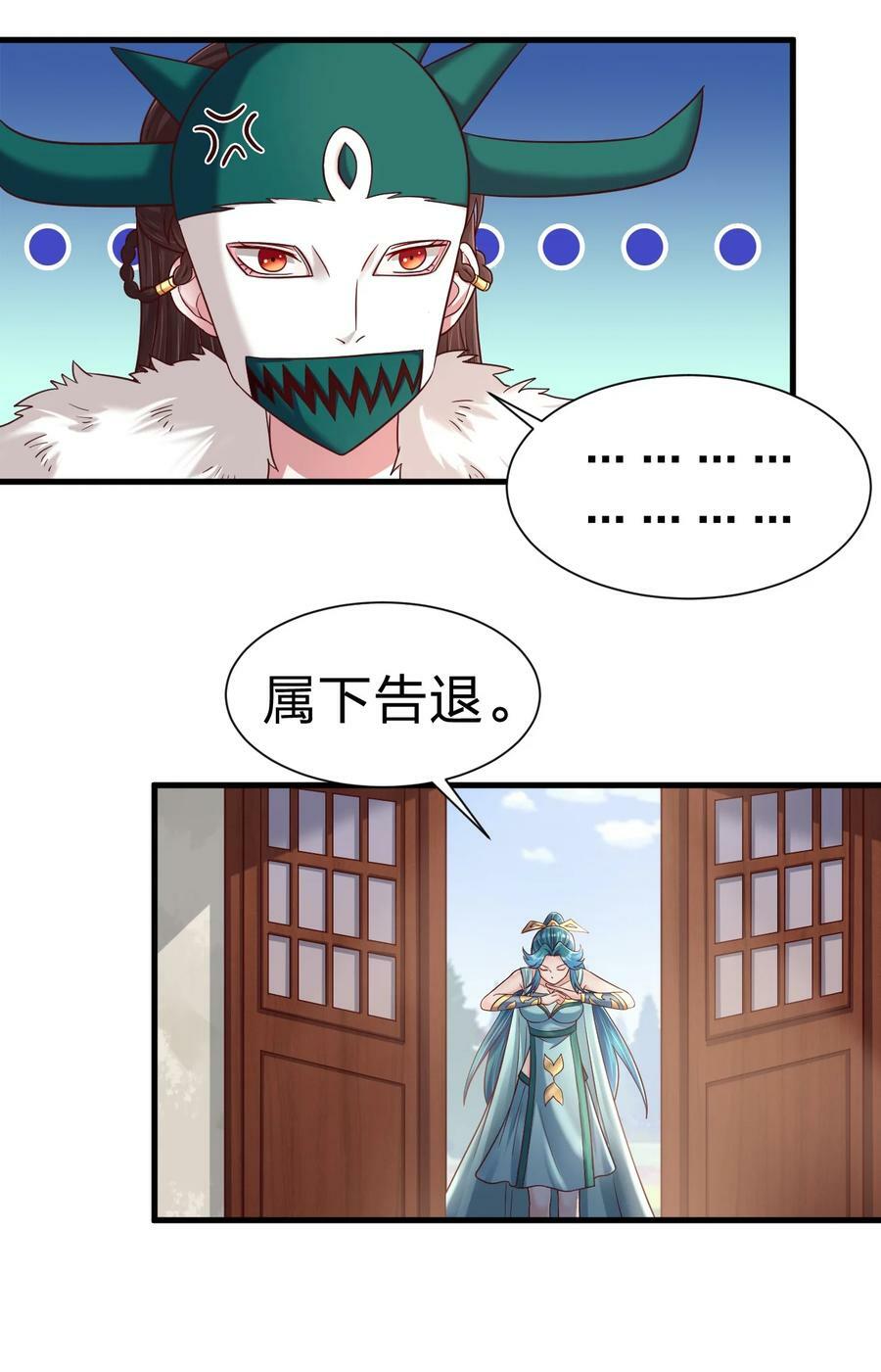 136 似乎还挺喜欢3