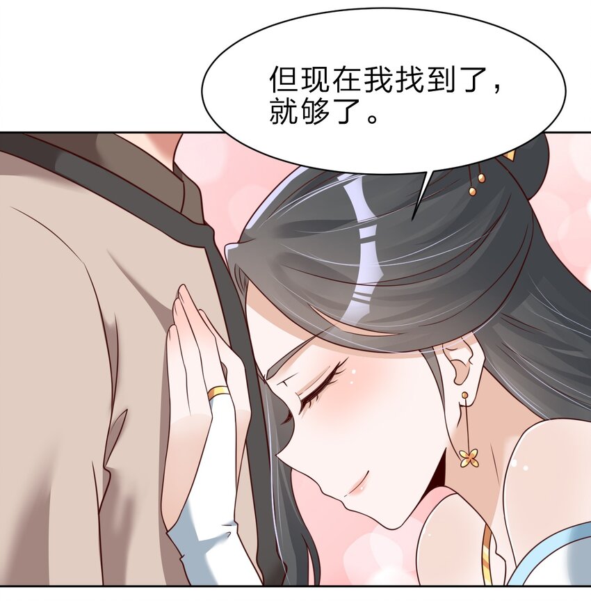 028 在你隔壁10