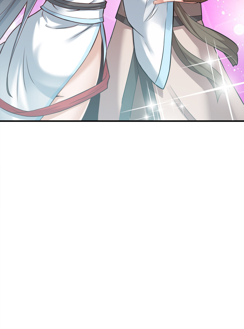 006 是师生关系！26