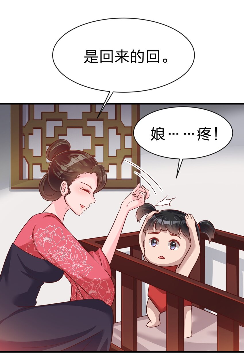 087 昙花45