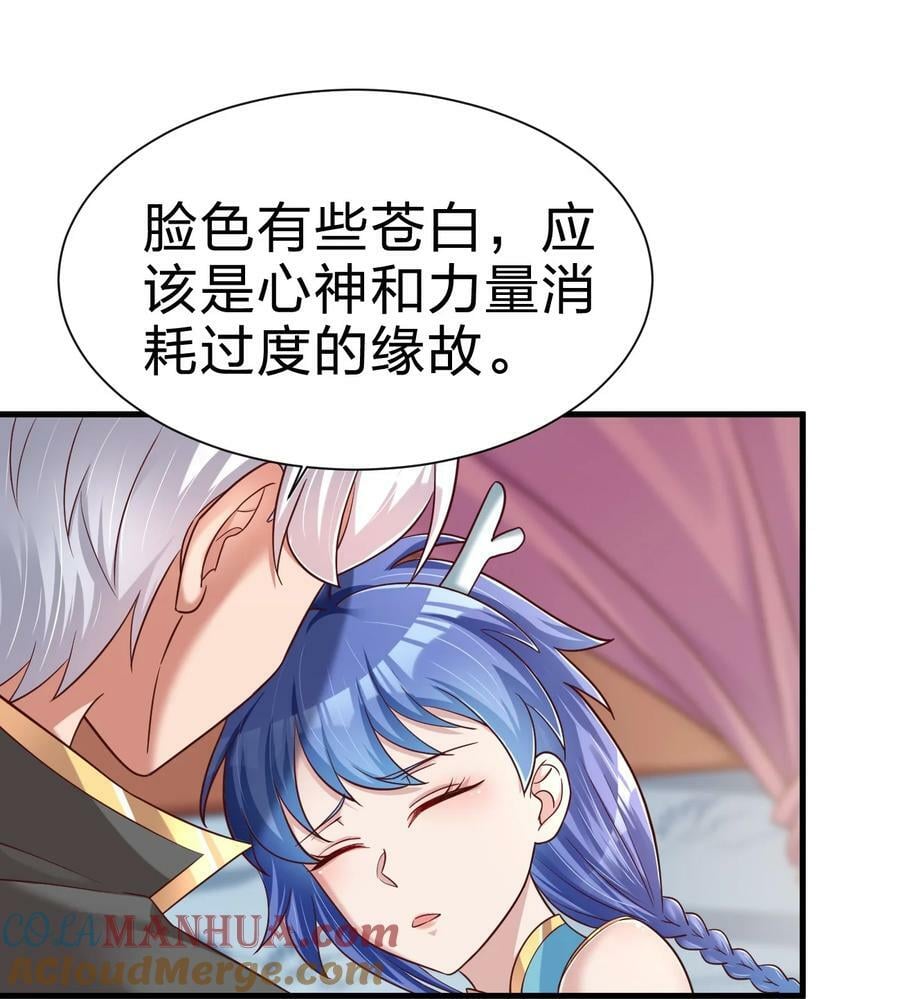 134 这是无间道吧6