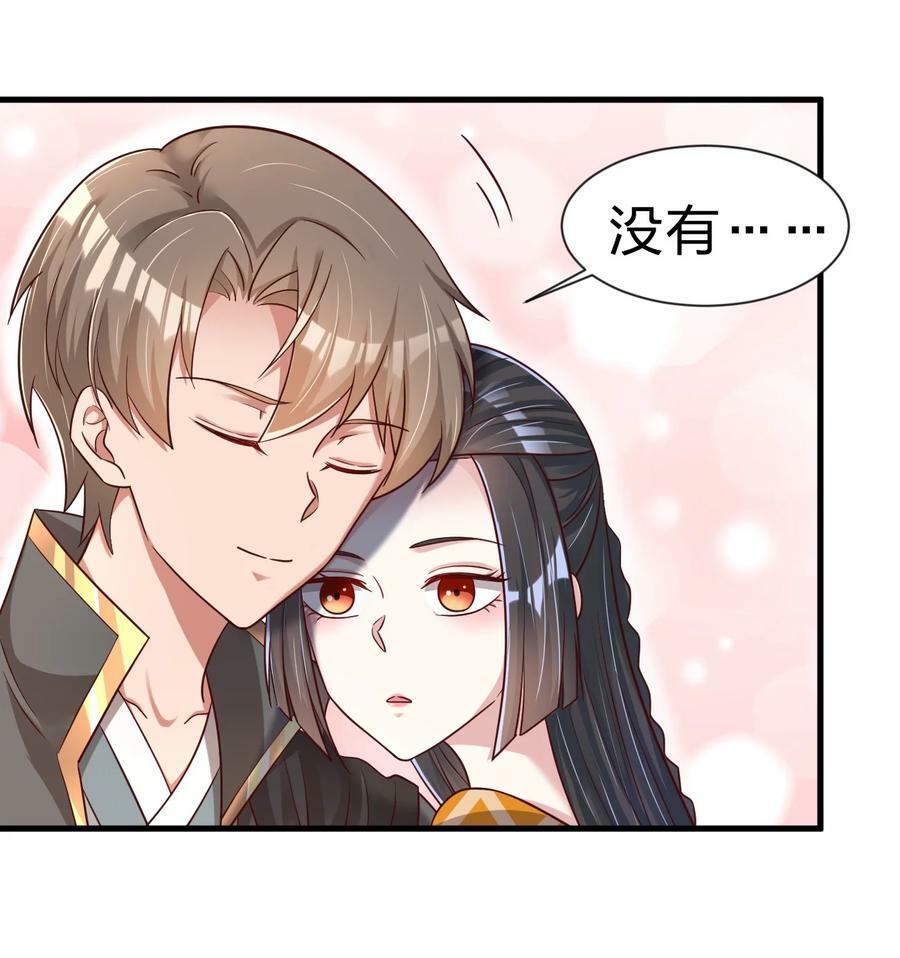 124 弃子9