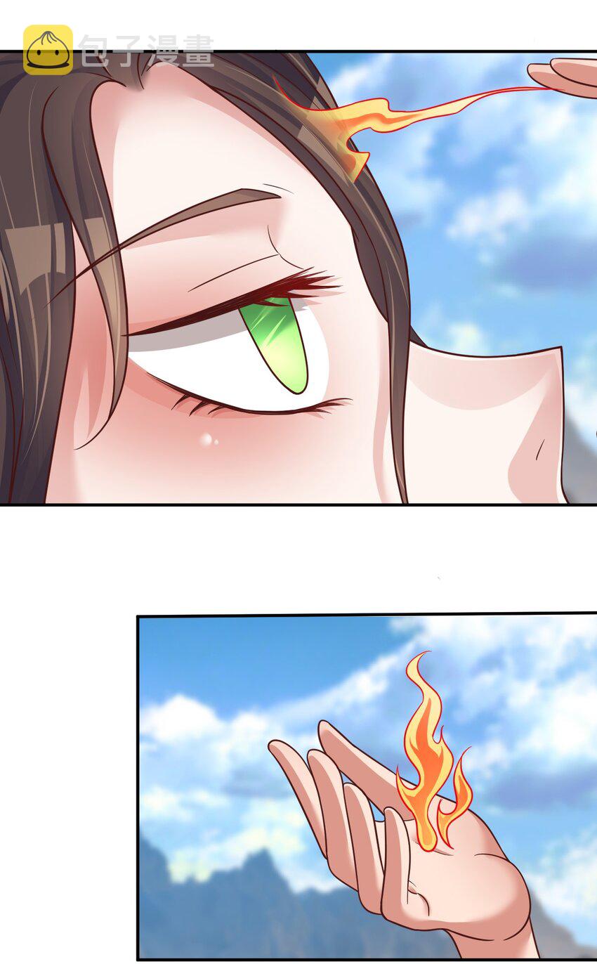 063 锤锤8
