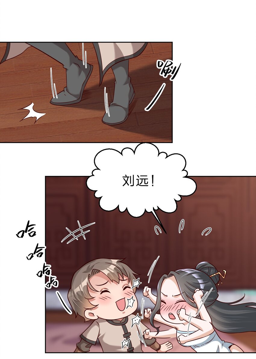 032 还继续吗？17