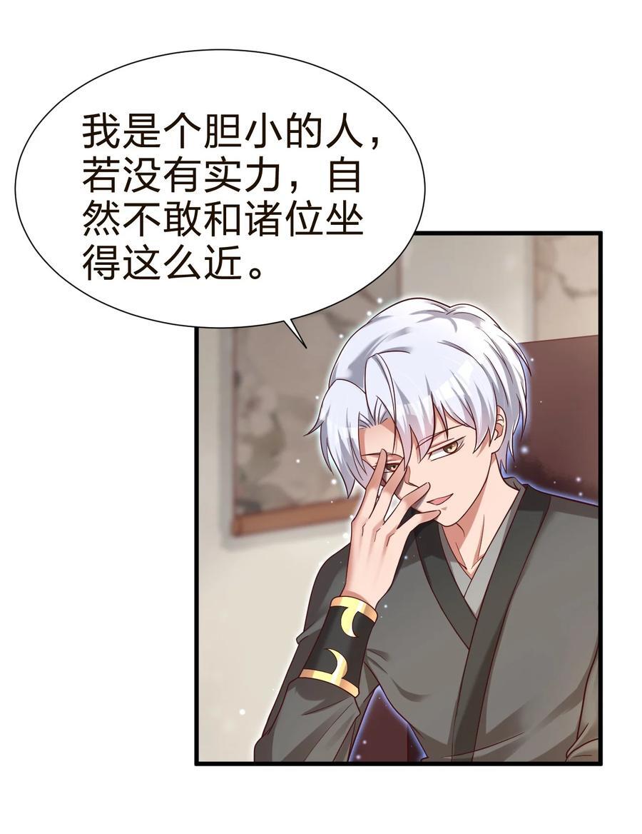 147 厚脸皮16