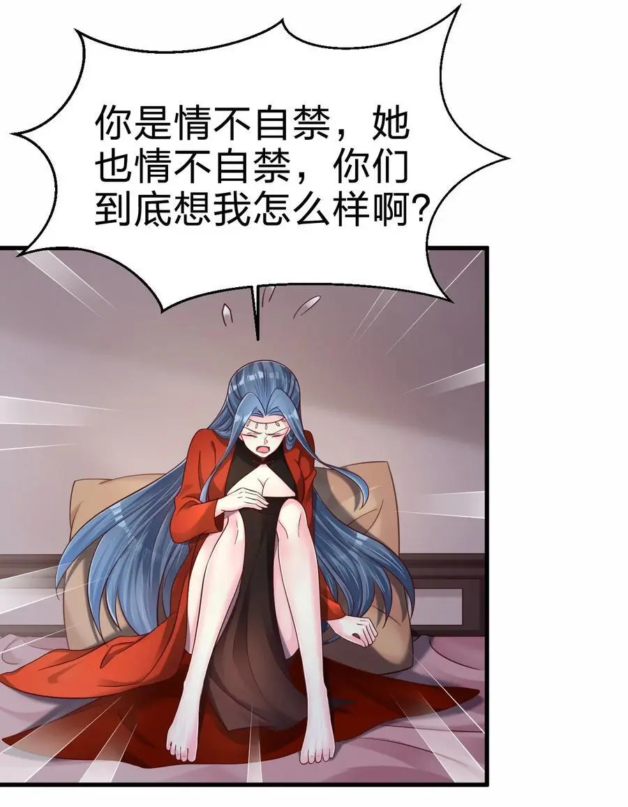 159 萝莉掌门让我今晚去隔壁找她……11