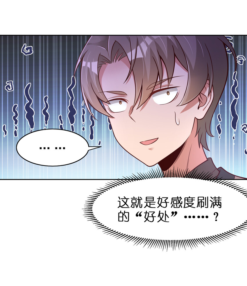 011 金乌真阳21
