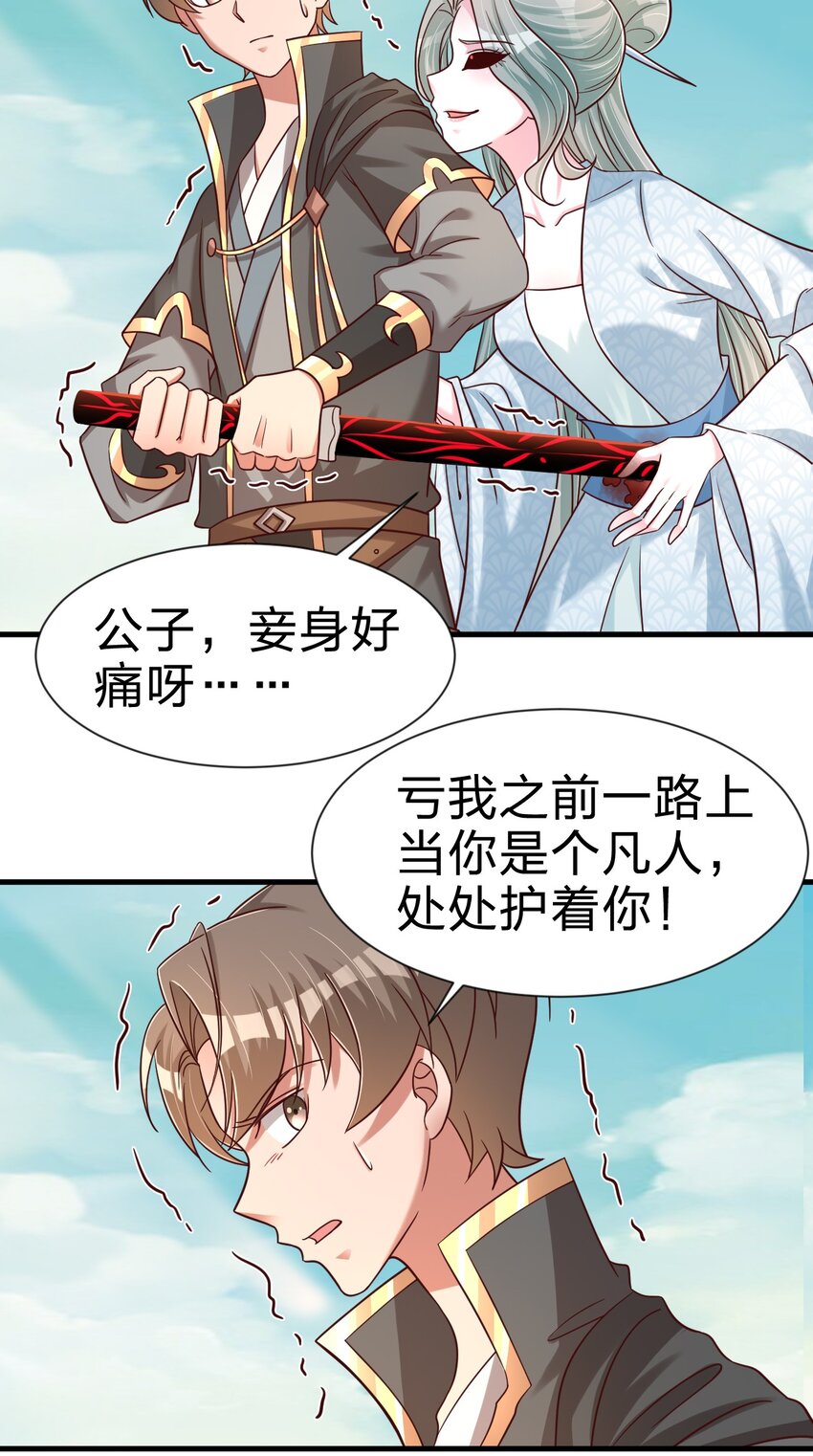 105 真面目46