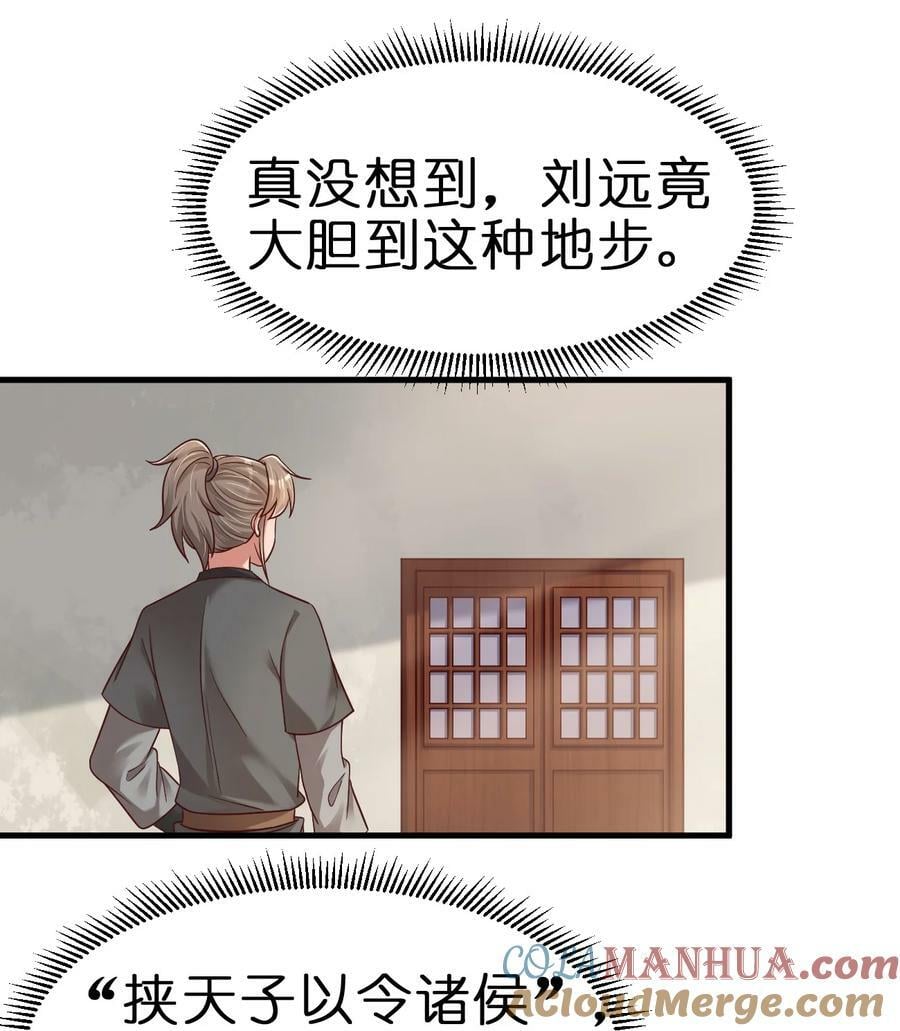 136 似乎还挺喜欢4