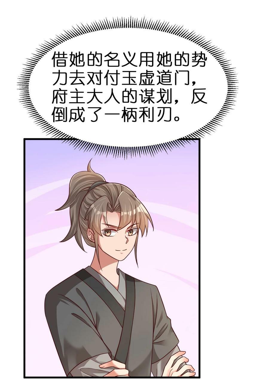 136 似乎还挺喜欢9