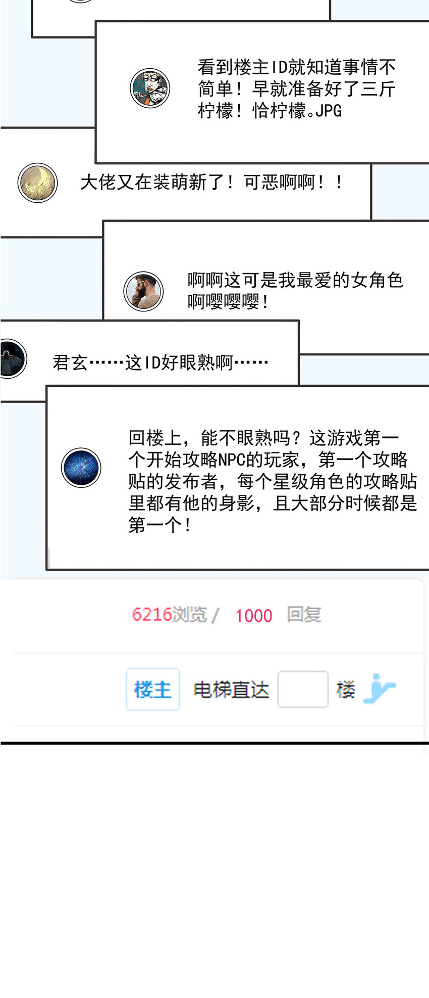 001 晒卡海豹，当场狗带6