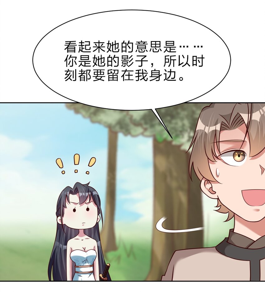 052 母女23