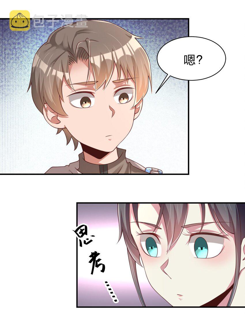 058 第一次35