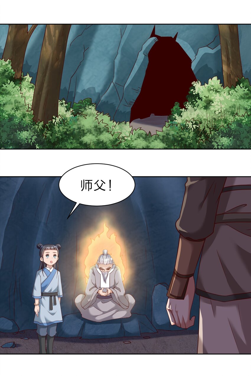 047 抱歉，唔系玩家9